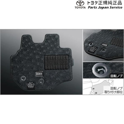 【大型便】200系ハイエース 専用フロアマット トヨタ 200hiacewagon TOYOTA