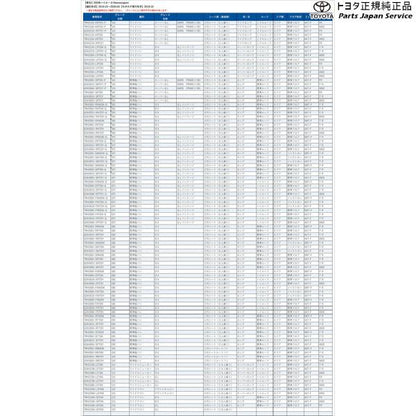 【大型便】200系ハイエース ランバーサポートクッション(汎用タイプ) トヨタ 200hiacewagon TOYOTA