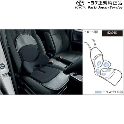 【大型便】200系ハイエース ランバーサポートクッション(汎用タイプ) トヨタ 200hiacewagon TOYOTA