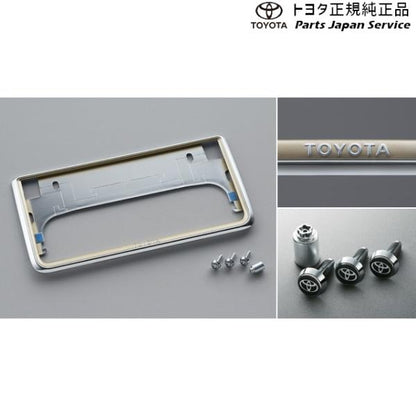 200系ハイエース 盗難防止機能付ナンバーフレームセット(プレステージ) トヨタ 200hiacewagon TOYOTA