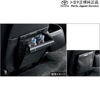 200系ハイエース クリーンボックス(後席用) トヨタ 200hiacewagon TOYOTA