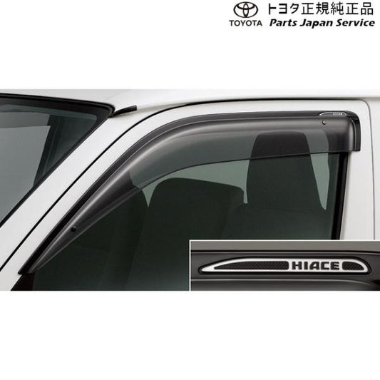 200系ハイエース サイドバイザー(RVワイドタイプ) トヨタ 200hiacewagon TOYOTA