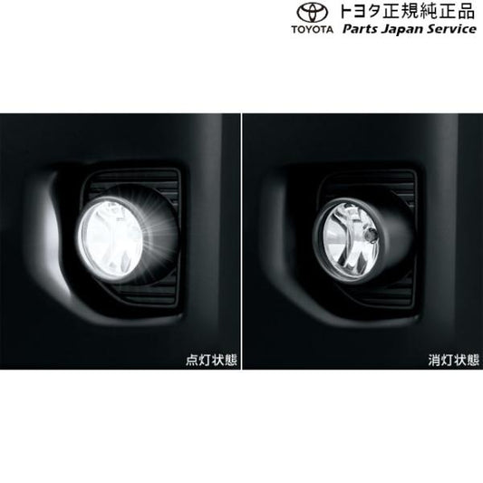 【大型便】200系ハイエース フォグランプ(ビルトインタイプ) トヨタ 200hiacewagon TOYOTA