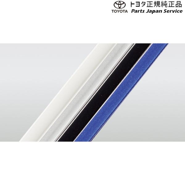 200系ハイエース ドアエッジプロテクター(樹脂製) トヨタ 200hiacewagon TOYOTA