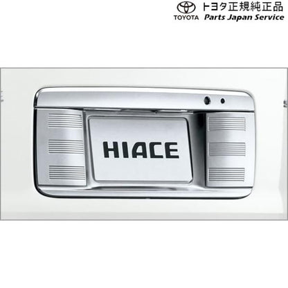 【大型便】200系ハイエース リヤライセンスガーニッシュ トヨタ 200hiacewagon TOYOTA