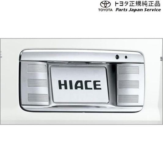 【大型便】200系ハイエース リヤライセンスガーニッシュ トヨタ 200hiacewagon TOYOTA
