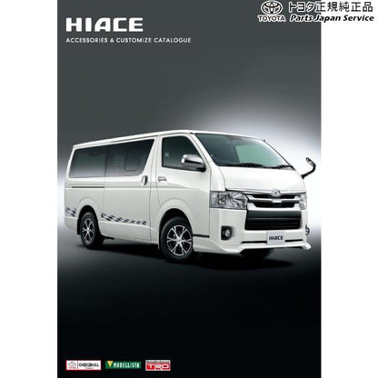 200系ハイエース バックブザー(夜間消音式) トヨタ 200hiacewagon TOYOTA