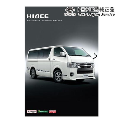 200系ハイエース LEDフォグランプ(設定4) トヨタ 200hiacewagon TOYOTA
