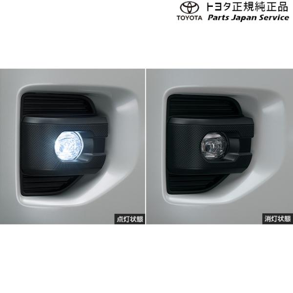 200系ハイエース LEDフォグランプ(設定7) トヨタ 200hiacewagon TOYOTA