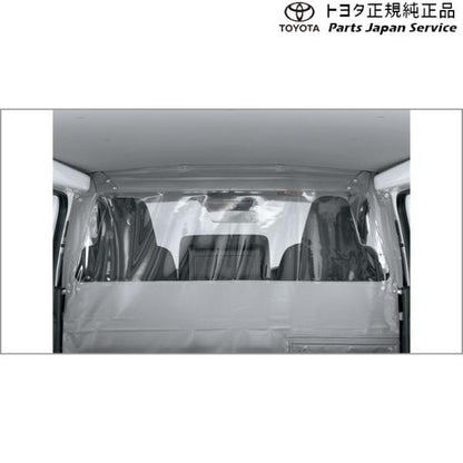200系ハイエース ルームセパレーターカーテン(設定3) トヨタ 200hiacewagon TOYOTA