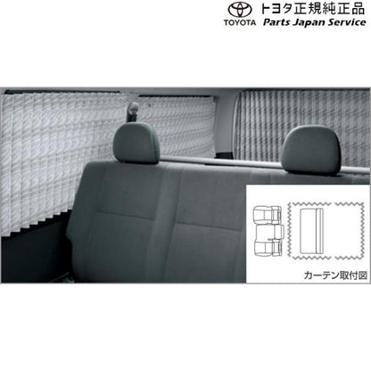 200系ハイエース 室内カーテン(プリーツタイプ)(ワイドボディ車用) トヨタ 200hiacewagon TOYOTA