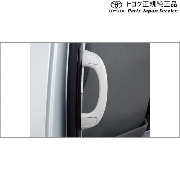200系ハイエース リヤアシストグリップ(LH用) トヨタ 200hiacewagon TOYOTA