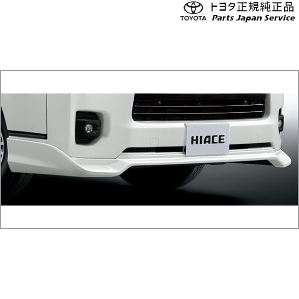 200系ハイエース フロントスポイラー(設定3) トヨタ 200hiacewagon TOYOTA