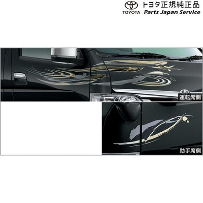200系ハイエース ストライプテープ(タイプ2) トヨタ 200hiacewagon TOYOTA