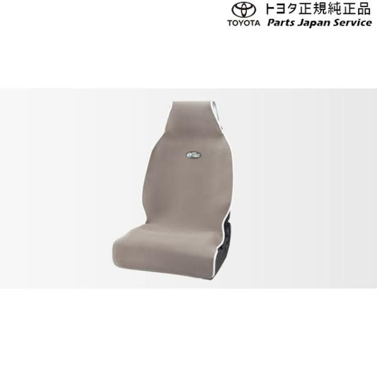 125系ハイラックス シートエプロン トヨタ GUN125 125hilux TOYOTA