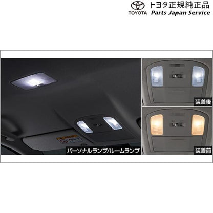 125系ハイラックス LEDバルブセット トヨタ GUN125 125hilux TOYOTA