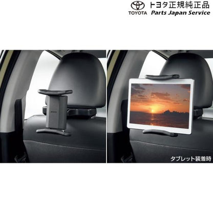 125系ハイラックス 後席タブレットホルダー トヨタ GUN125 125hilux TOYOTA
