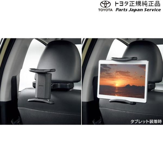 125系ハイラックス 後席タブレットホルダー トヨタ GUN125 125hilux TOYOTA