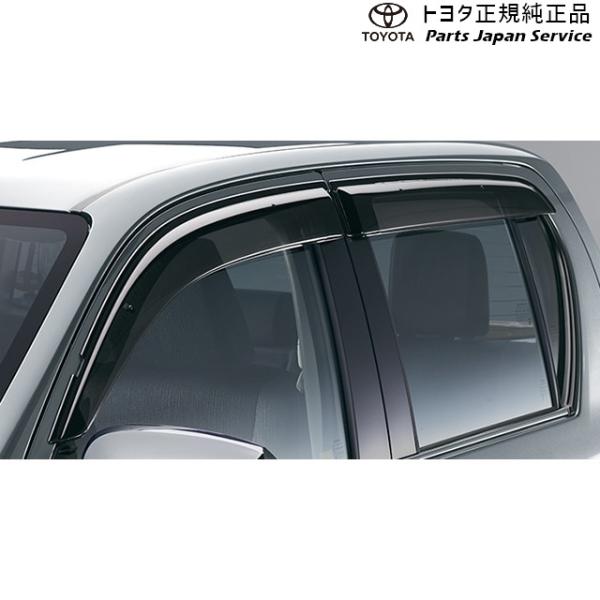 125系ハイラックス サイドバイザー(RVワイドタイプ) トヨタ GUN125 125hilux TOYOTA