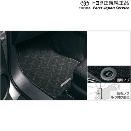 125系ハイラックス フロアマット(カーペット) トヨタ GUN125 125hilux TOYOTA