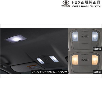 125系ハイラックス LEDバルブセット トヨタ GUN125 125hilux TOYOTA