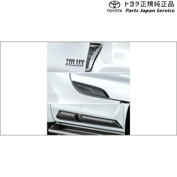 125系ハイラックス ブラックパッケージ(X用) トヨタ GUN125 125hilux TOYOTA