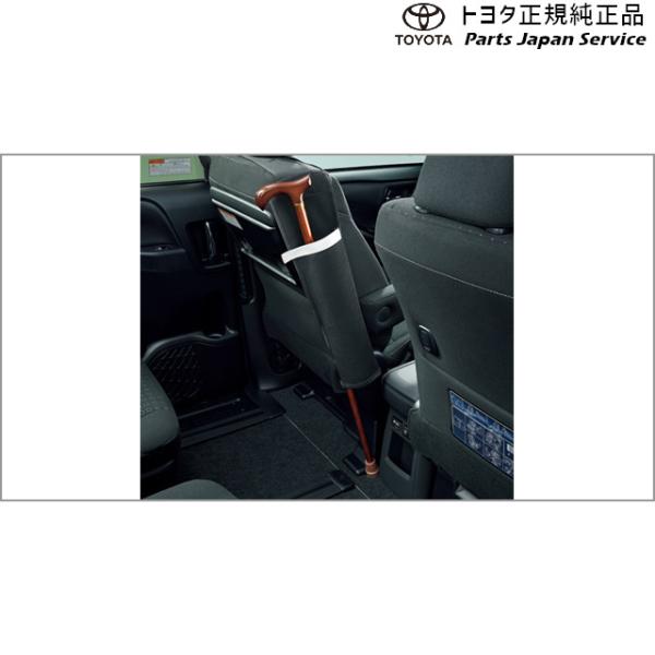 125系ハイラックス 杖ホルダー トヨタ GUN125 125hilux TOYOTA