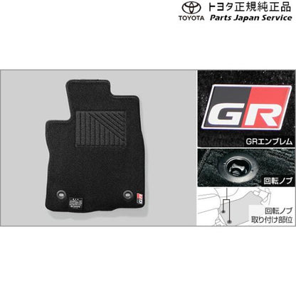 125系ハイラックス GRフロアマット(2列用) トヨタ GUN125 125hilux TOYOTA
