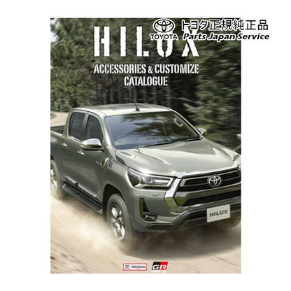 125系ハイラックス 車載防災セット トヨタ GUN125 125hilux TOYOTA