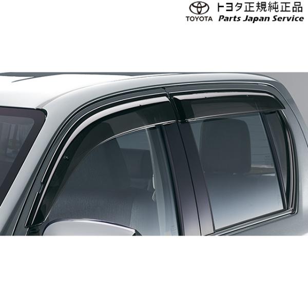 125系ハイラックス サイドバイザー(RVワイドタイプ) トヨタ GUN125 125hilux TOYOTA