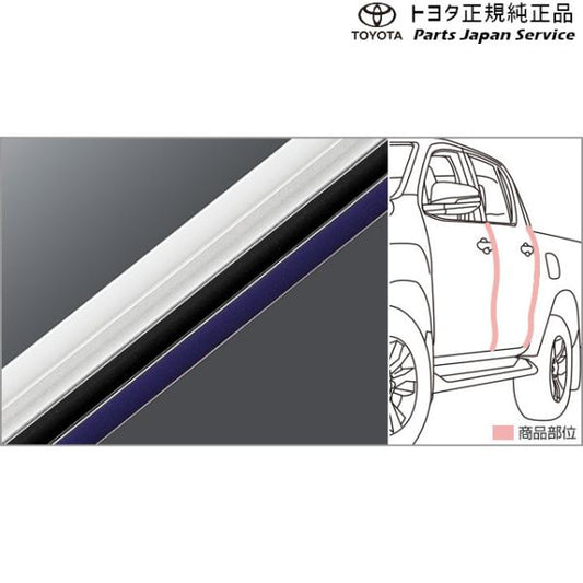 125系ハイラックス ドアエッジプロテクター(樹脂製) トヨタ GUN125 125hilux TOYOTA