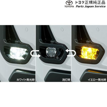 125系ハイラックス バイカラーLEDフォグランプ(切り替え式)(Z、X用) トヨタ GUN125 125hilux TOYOTA