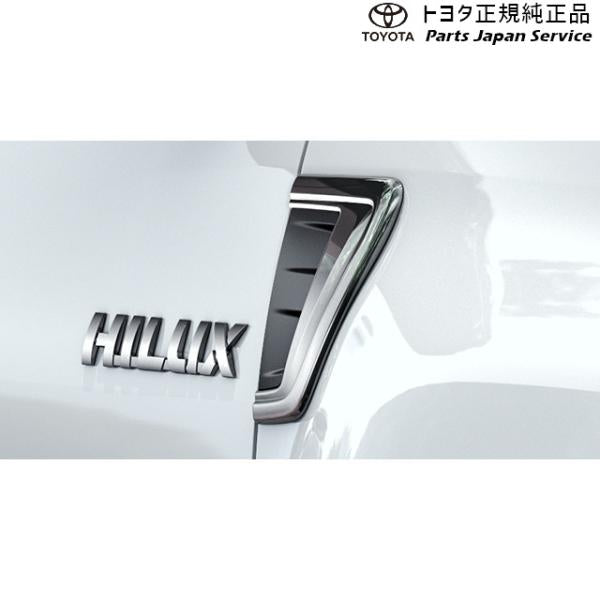 125系ハイラックス フェンダーガーニッシュ トヨタ GUN125 125hilux TOYOTA