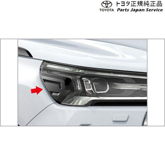 125系ハイラックス ヘッドランプガーニッシュ トヨタ GUN125 125hilux TOYOTA