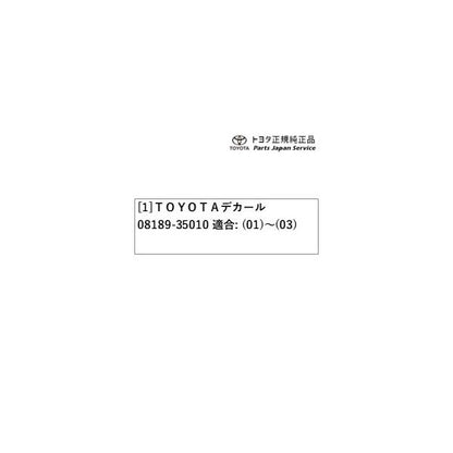 125系ハイラックス TOYOTAデカール トヨタ GUN125 125hilux TOYOTA