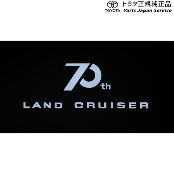 300系ランドクルーザー プロジェクションカーテシイルミ(70周年) トヨタ FJA300W VJA300W 300landcruiser TOYOTA