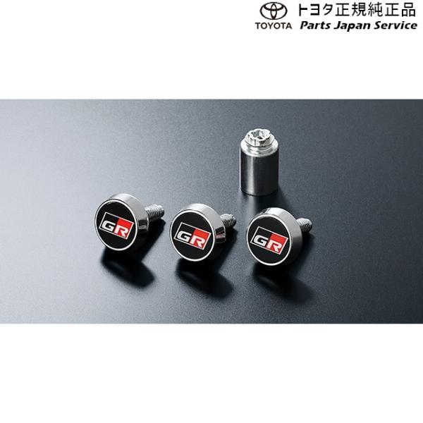 300系ランドクルーザー GRロックボルト(ナンバープレート用) トヨタ FJA300W VJA300W 300landcruiser TOYOTA