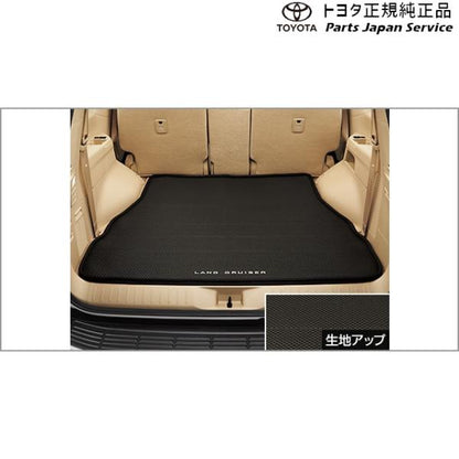300系ランドクルーザー ラゲージソフトトレイ トヨタ FJA300W VJA300W 300landcruiser TOYOTA
