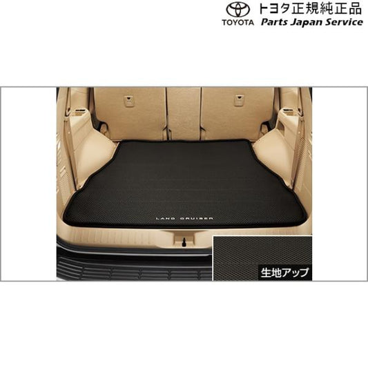 300系ランドクルーザー ラゲージソフトトレイ トヨタ FJA300W VJA300W 300landcruiser TOYOTA