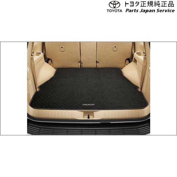 300系ランドクルーザー ラゲージマット(3列用) トヨタ FJA300W VJA300W 300landcruiser TOYOTA