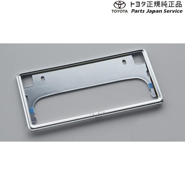 【小型便】300系ランドクルーザー ナンバーフレーム(デラックス)(フロント) トヨタ FJA300W VJA300W 300landcruiser TOYOTA