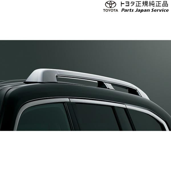 300系ランドクルーザー ルーフレール(シルバー) トヨタ FJA300W VJA300W 300landcruiser TOYOTA