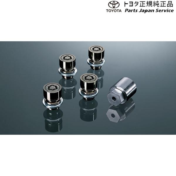 300系ランドクルーザー キー付ホイールナット(ブラック) トヨタ FJA300W VJA300W 300landcruiser TOYOTA