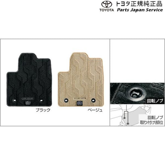 300系ランドクルーザー フロアマット(ロイヤルタイプ)(2列用) トヨタ FJA300W VJA300W 300landcruiser TOYOTA