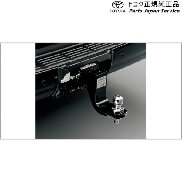 300系ランドクルーザー トレーラーヒッチ トヨタ FJA300W VJA300W 300landcruiser TOYOTA