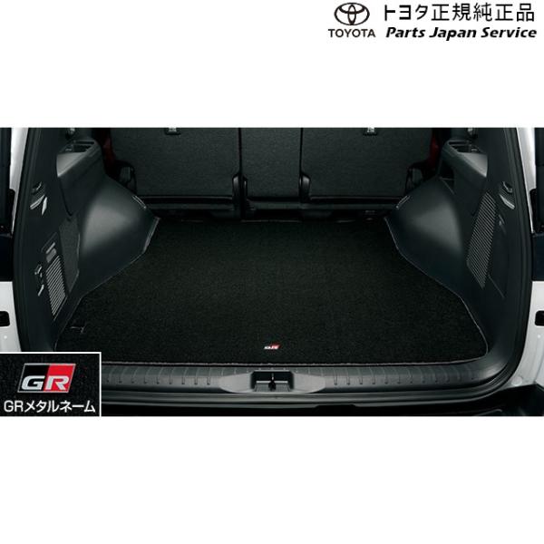 300系ランドクルーザー GRラゲージマット(2列用) トヨタ FJA300W VJA300W 300landcruiser TOYOTA