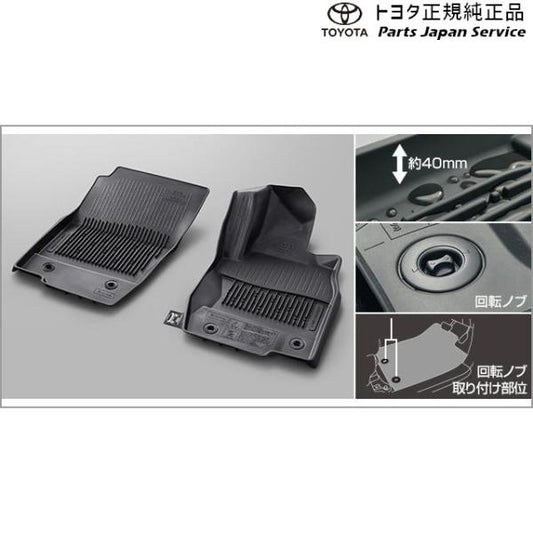【大型便】250系ランドクルーザー スノー・レジャー用フロアマット(縁高タイプ)(運転席・助手席) トヨタ GDJ250W TRJ250W 250landcruiser250 TOYOTA