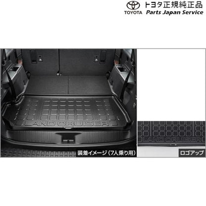 【大型便】250系ランドクルーザー ラゲージトレイ(2列用) トヨタ GDJ250W TRJ250W 250landcruiser250 TOYOTA