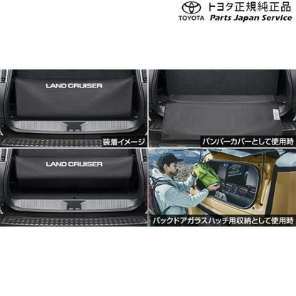 250系ランドクルーザー 3WAYラゲージユーティリティ トヨタ GDJ250W TRJ250W 250landcruiser250 TOYOTA