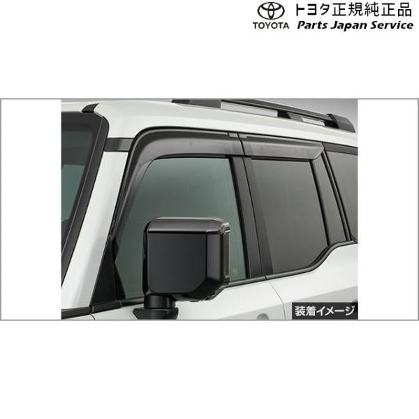 250系ランドクルーザー サイドバイザー(RVワイド) トヨタ GDJ250W TRJ250W 250landcruiser250 TOYOTA